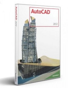 AutoCAD 2012 简体中文版 横空出世