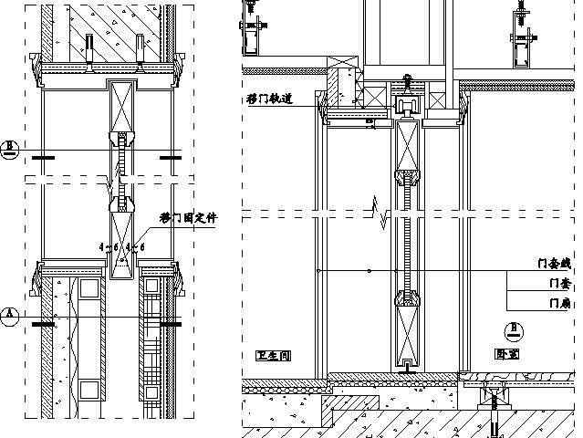 精装修工程细部节点构造施工示意图大全