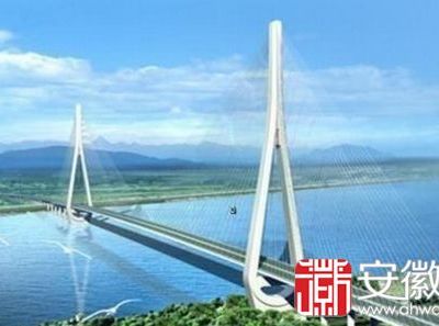 芜湖长江二桥有望2017年通车