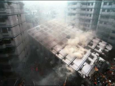 地震的震级及烈度