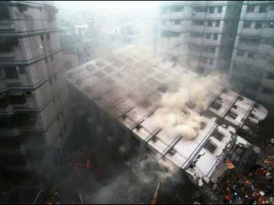 地震的震级及烈度