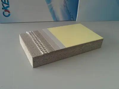 膨胀玻化微珠保温砂浆系统技术标准与规范