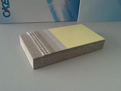 膨胀玻化微珠保温砂浆系统技术标准与规范