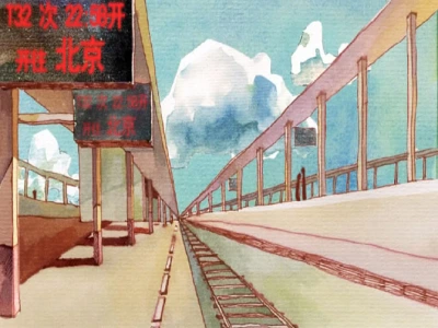 北京如何变成周边城市资源黑洞