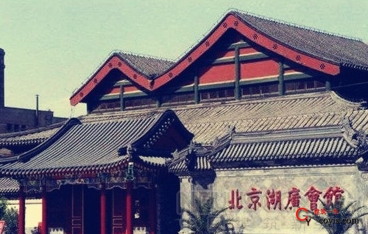 虎坊桥湖广会馆