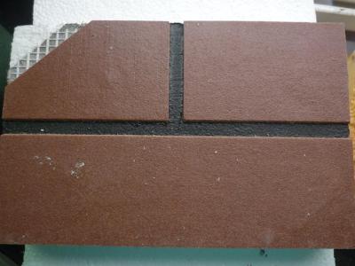 饰面砖粘结强度检测见证取样