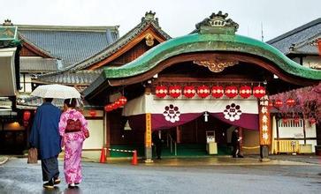 京都（日本）