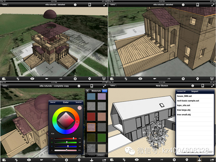 building-app-Autodesk-Formit