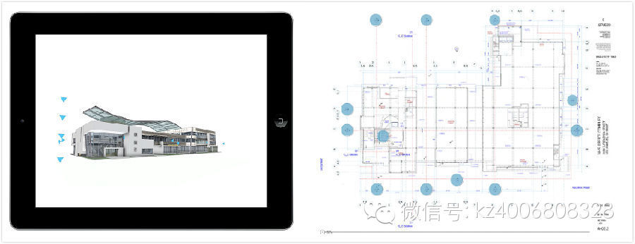 Graphisoft BIMx