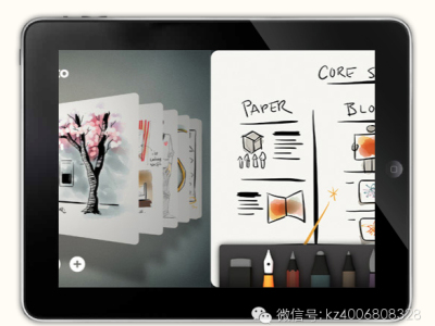 建筑师的十大真爱App