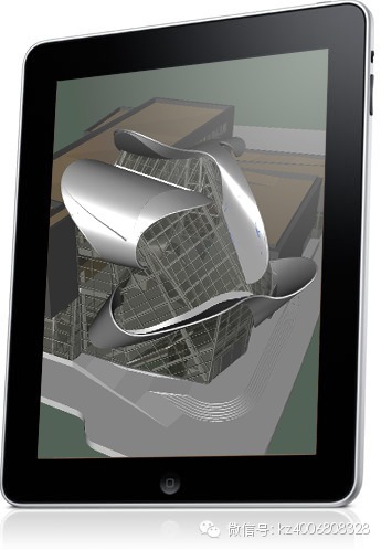 building-app-iRhino-3D