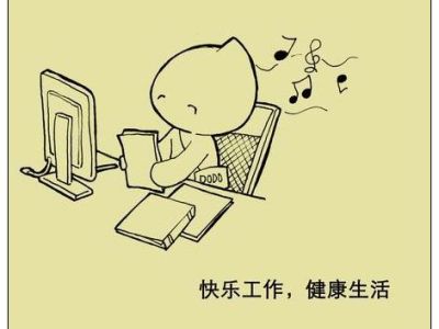 建筑职场新人应该做什么？