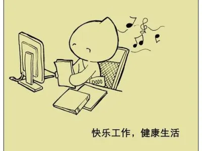 建筑职场新人应该做什么?