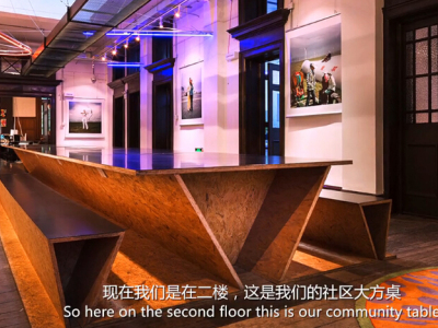 办公室改造设计