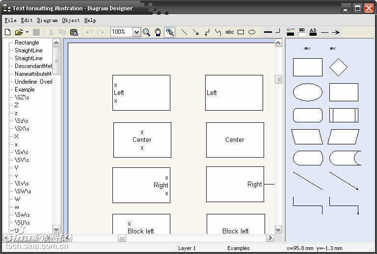 免费流程图绘制软件 Diagram Designer 1.24