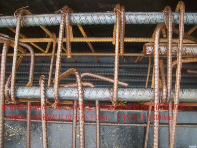 现场施工质量问题图片展