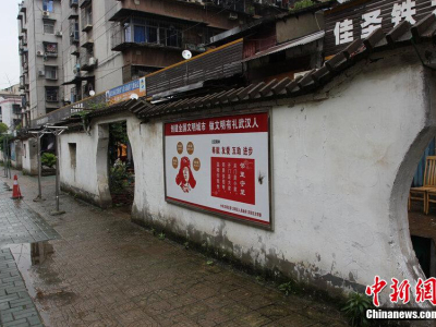 “遮羞墙”墙体建筑的另一种功能