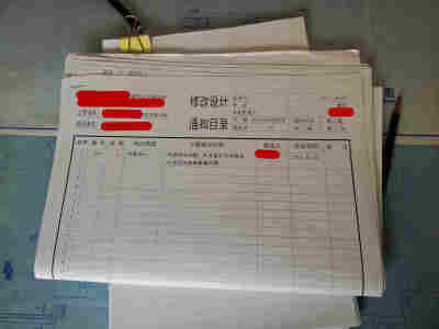 如何在施工过程中准确的按图施工