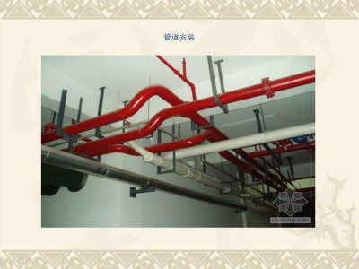 设备安装质量通病与预防