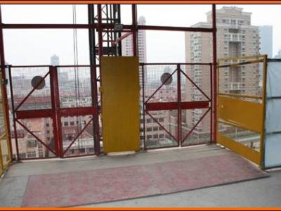 工具化.定型化.标准化安全防护措施