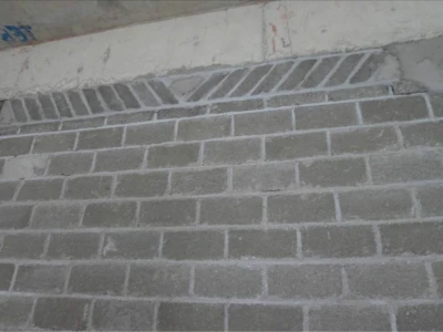 砌筑工程定额计算规则