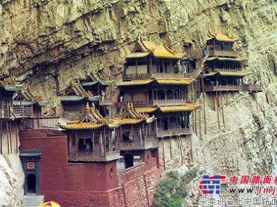 世界最抗震的建筑