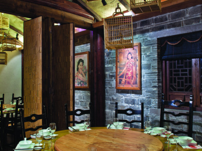 三市里胡同餐厅