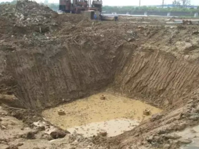 基坑土方回填监理旁站记录表