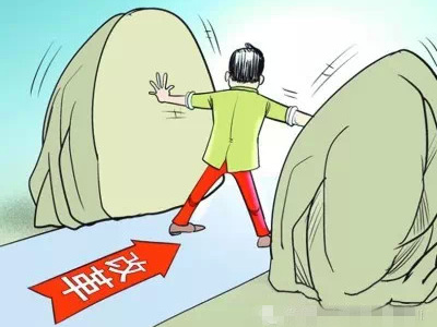 浅谈监理改革方向