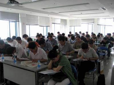 2016专业技术人员资格考试工作计划安排