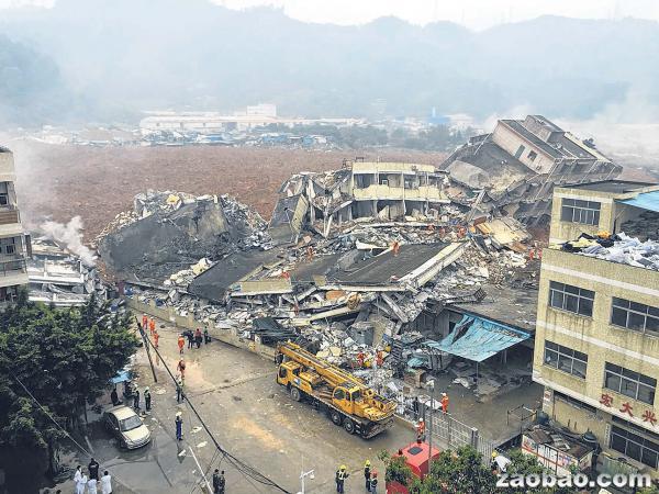 深圳滑坡塌方面积约14个足球场 楼房倒塌如波浪