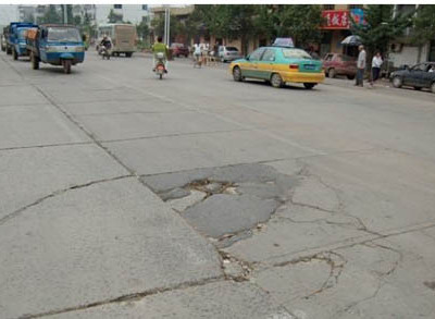 水泥混凝土路面十大修补技术