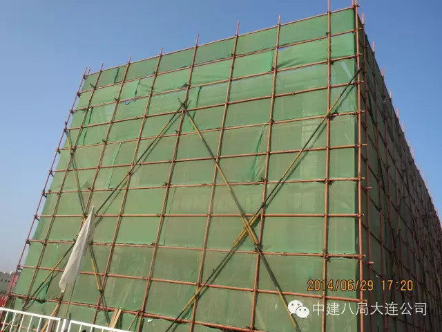 中建八局 安全文明施工组图