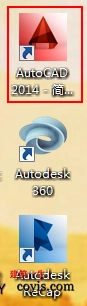 AutoCAD 2014安装成功