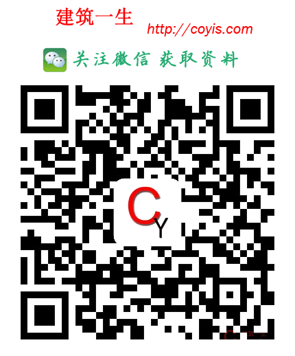 冲孔灌注桩专项施工方案