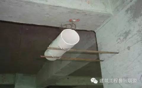 【图说】建筑安装工程预留预埋做法 