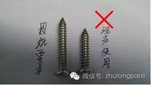 【图说】幕墙工程施工手册