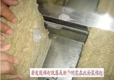 【图说】幕墙工程施工手册