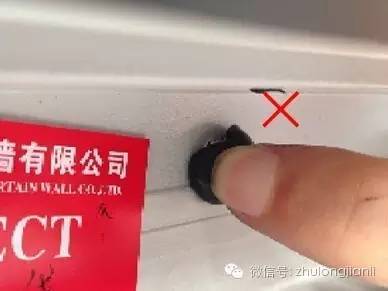 【图说】幕墙工程施工手册