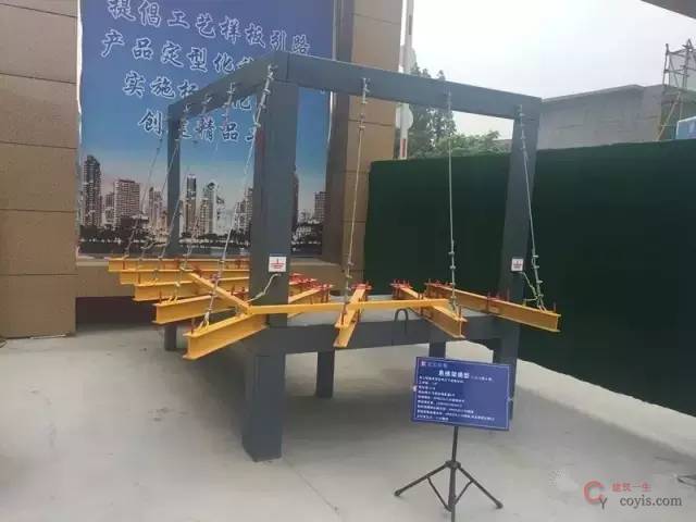 质量、安全、文明施工样板工地