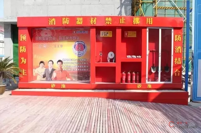 质量、安全、文明施工样板工地