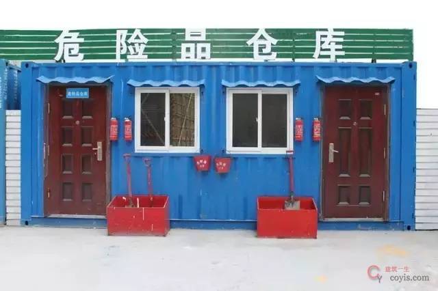 质量、安全、文明施工样板工地