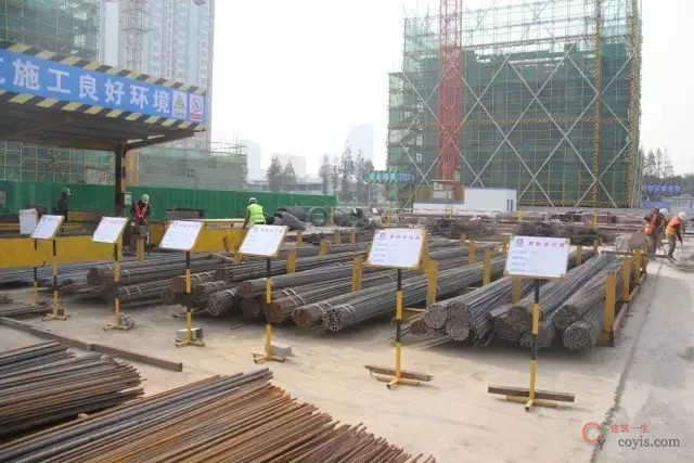 质量、安全、文明施工样板工地