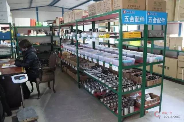 质量、安全、文明施工样板工地