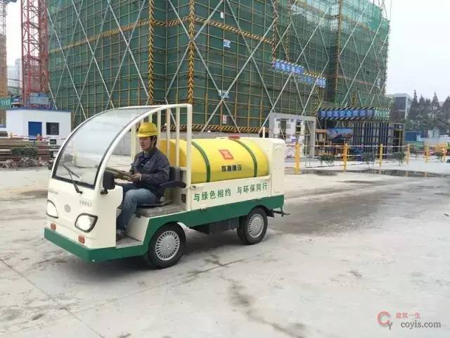 质量、安全、文明施工样板工地