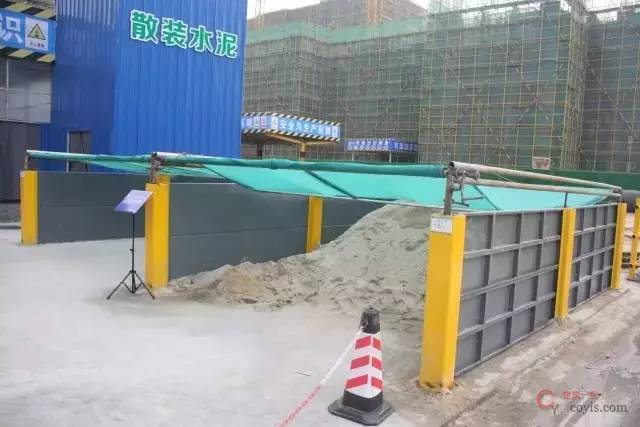 质量、安全、文明施工样板工地