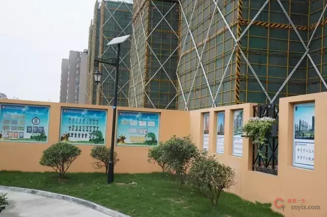 质量、安全、文明施工样板工地