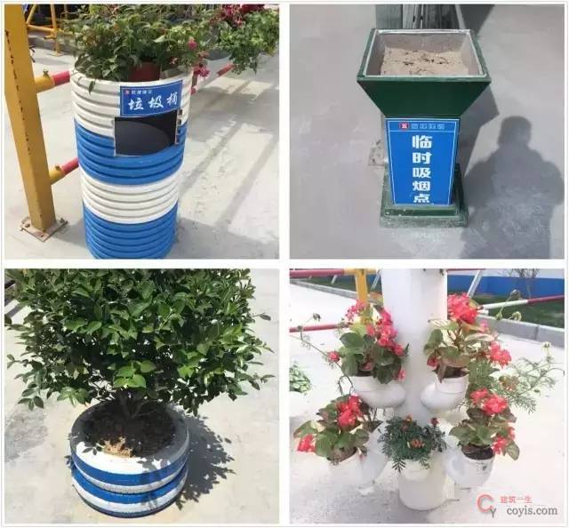 质量、安全、文明施工样板工地