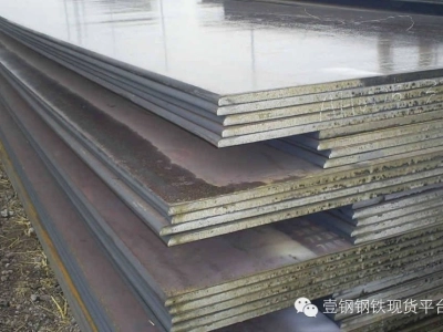较全的工程算量计算公式