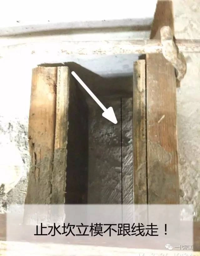 100个现场常见质量问题汇总、质量通病